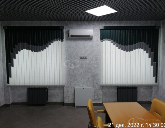 Вертикальные тканевые жалюзи