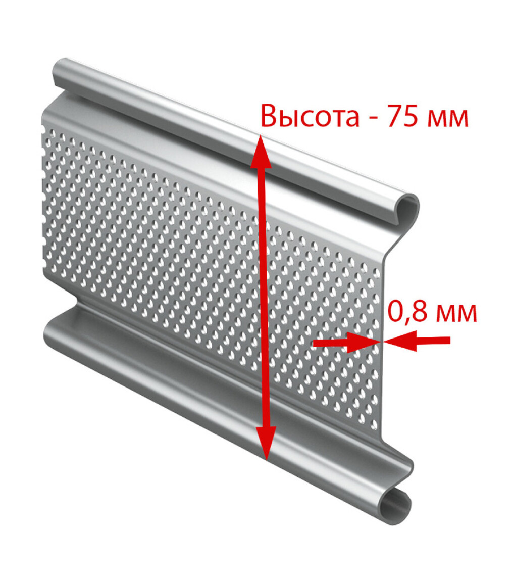 для гаража автоматические 3090 (ш) * 2220 (в)